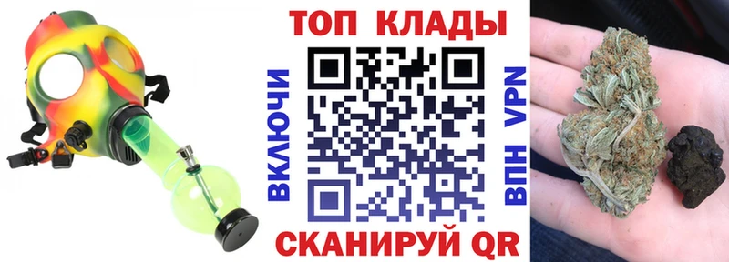 Купить закладку ГАШ  АМФ  A PVP  Меф мяу мяу  МЕТАМФЕТАМИН  COCAIN  Покачи