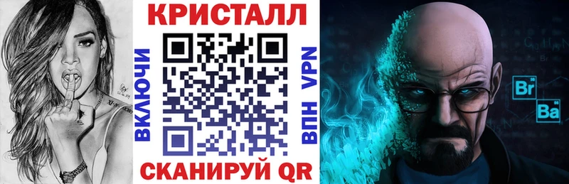 АМФ Розовый  Купить где  Покачи 