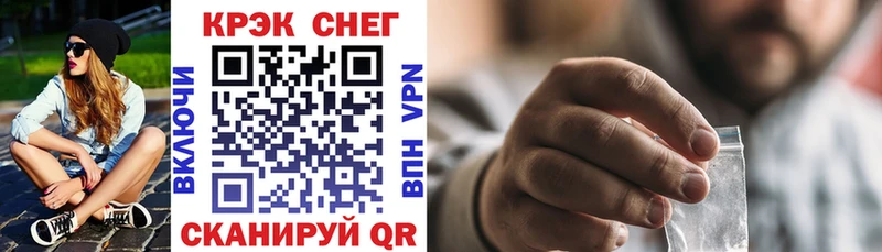 Купить где  Покачи  КОКАИН Боливия 