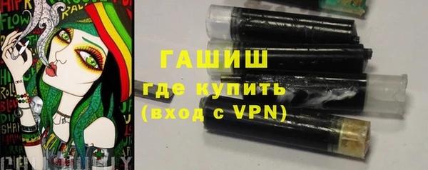 крисы Навашино