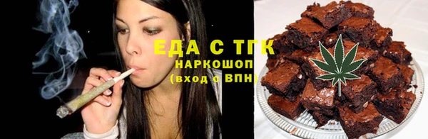 стафф Надым