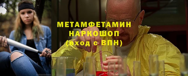 герыч Наволоки