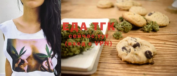 герыч Наволоки