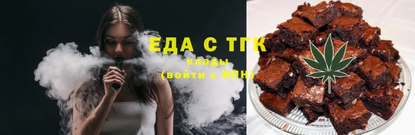 крисы Навашино