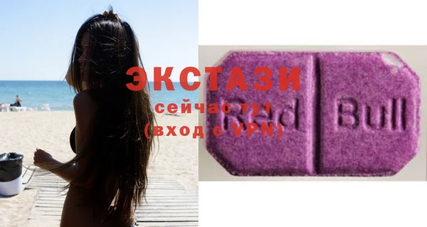 крисы Навашино