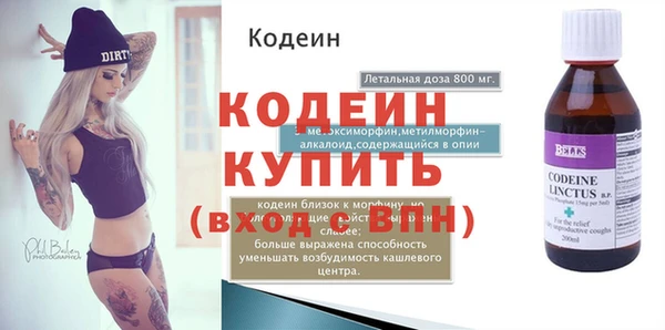 крисы Навашино