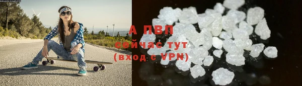 крисы Навашино