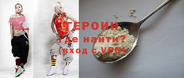 крисы Навашино