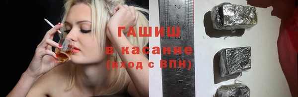 крисы Навашино