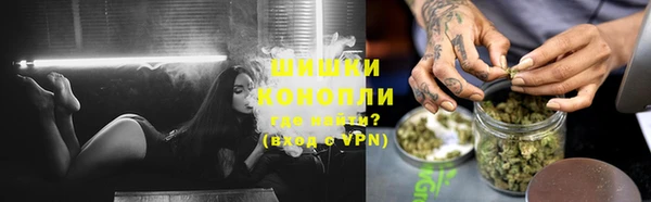 герыч Наволоки