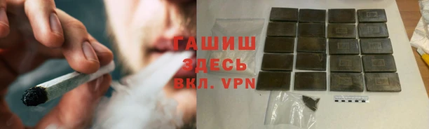 герыч Наволоки
