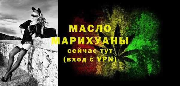герыч Наволоки
