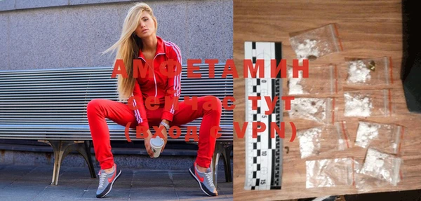 герыч Наволоки