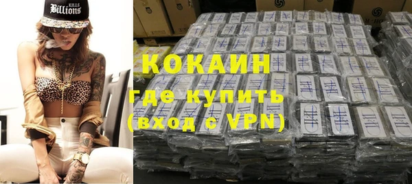 стафф Надым