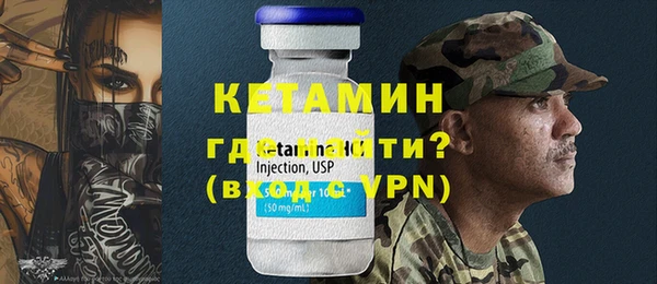 mdpv Нефтекумск