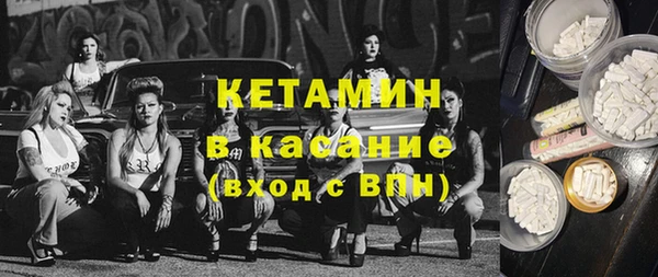 крисы Навашино