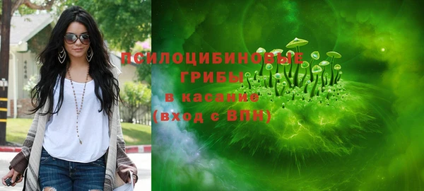 крисы Навашино