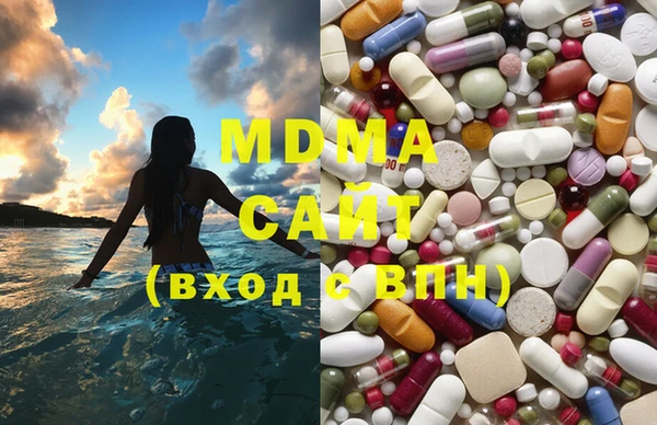 герыч Наволоки