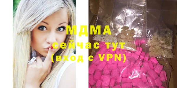 стафф Надым