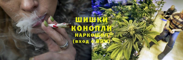 герыч Наволоки