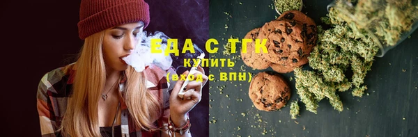 крисы Навашино