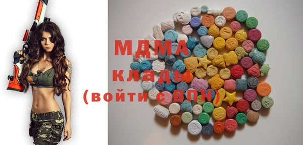 стафф Надым