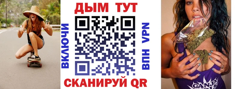 Бошки марихуана OG Kush  Купить закладки  Покачи 