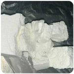 Кокаин Колумбия  Cocaine Colombia  VHQ 99% (fishscale) в Покачи